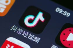 （详细教程）河源公司排名榜_哔哩哔哩-2